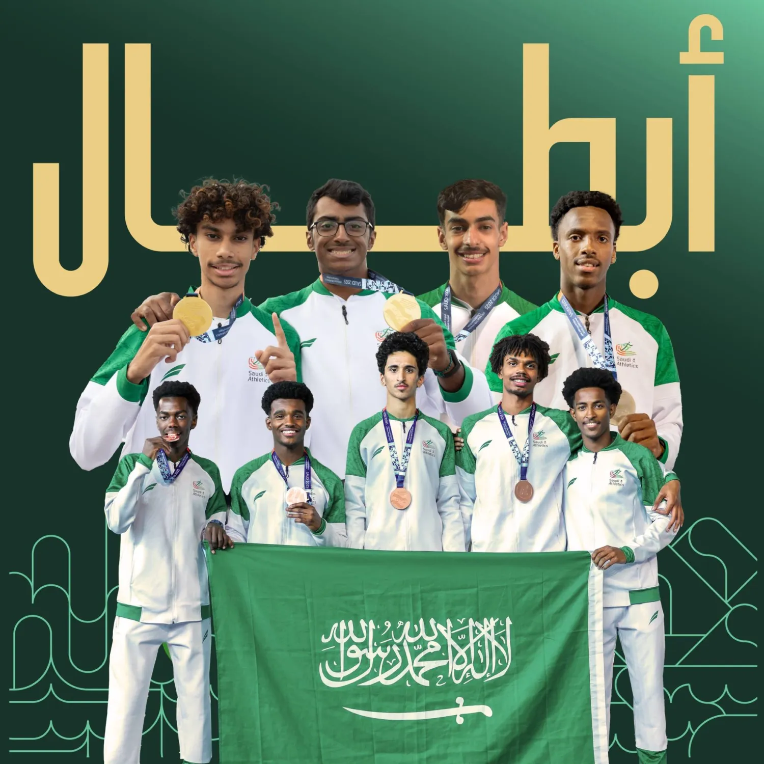 إنجاز سعودي «آسيوي» في قوى الناشئين