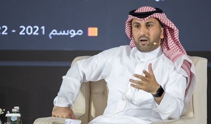 «فيفا» تنتخب «الحميداني» عضواً في لجنة الانضباط حتى 2029