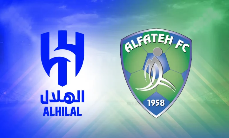 متابعة مباراة الهلال والفتح في الدوري السعودي 2024-25